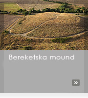 bereketska-mound