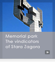 memorial-park-vindicators-stara-zagora