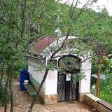 След Богородицы