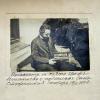 Фотография, Димитър Йоцов държи писалката, с която граф Н. Игнатиев е подписал Санстефанския мирен договор